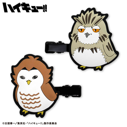 【予約販売】ハイキュー!! コラボ ラバー前髪クリップ