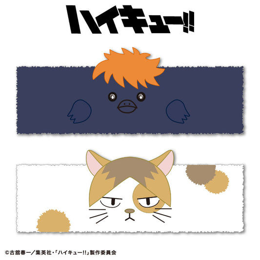 【予約販売】ハイキュー!! コラボ ヘアバンド