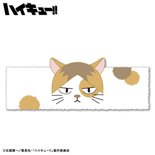 【予約販売】ハイキュー!! コラボ ヘアバンド