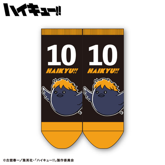 【予約販売】ハイキュー!! コラボ アンクルソックス