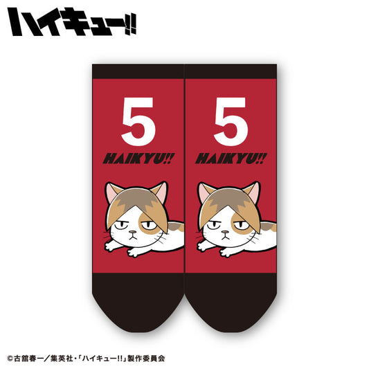 【予約販売】ハイキュー!! コラボ アンクルソックス