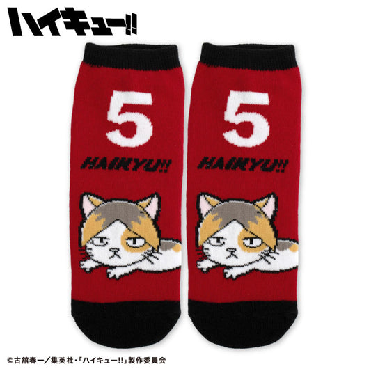 【予約販売】ハイキュー!! コラボ アンクルソックス