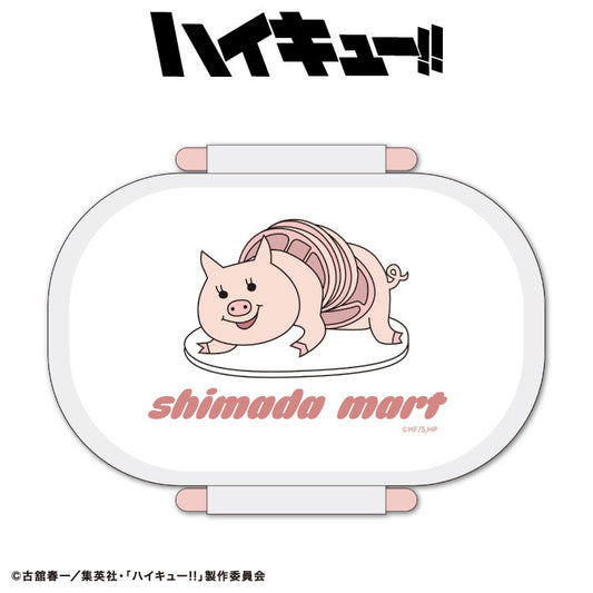 【予約販売】ハイキュー!! コラボ ランチボックス