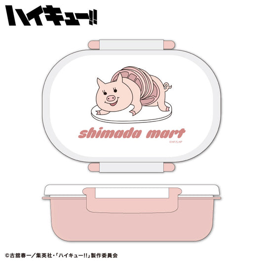 【予約販売】ハイキュー!! コラボ ランチボックス