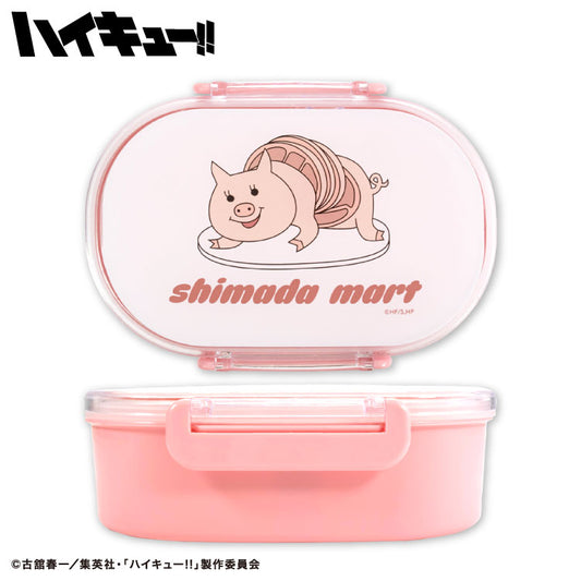 【予約販売】ハイキュー!! コラボ ランチボックス