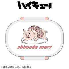 【予約販売】ハイキュー!! コラボ ランチボックス