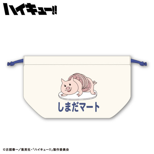 【予約販売】ハイキュー!! コラボ ランチ巾着