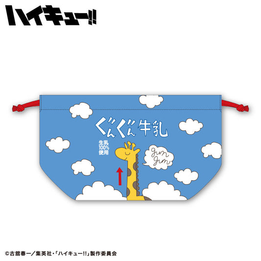 【予約販売】ハイキュー!! コラボ ランチ巾着