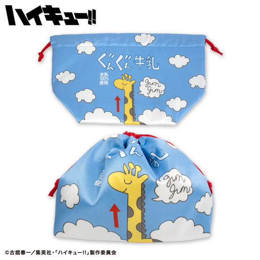 【予約販売】ハイキュー!! コラボ ランチ巾着