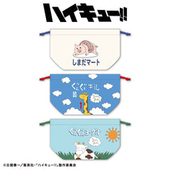 【予約販売】ハイキュー!! コラボ ランチ巾着