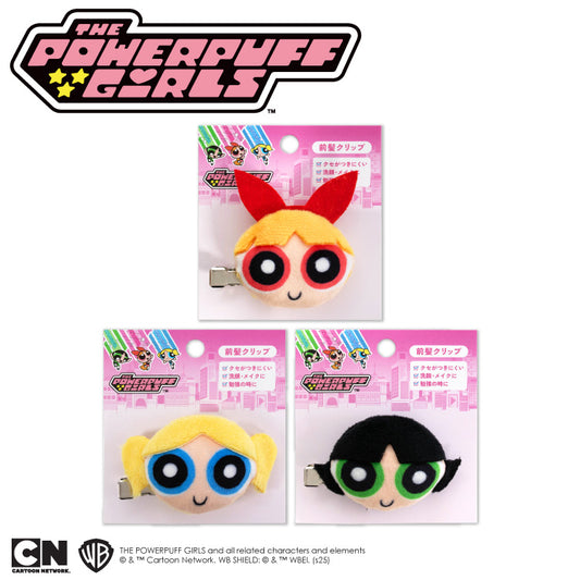 パワーパフガールズ　ぬいぐるみ前髪クリップ