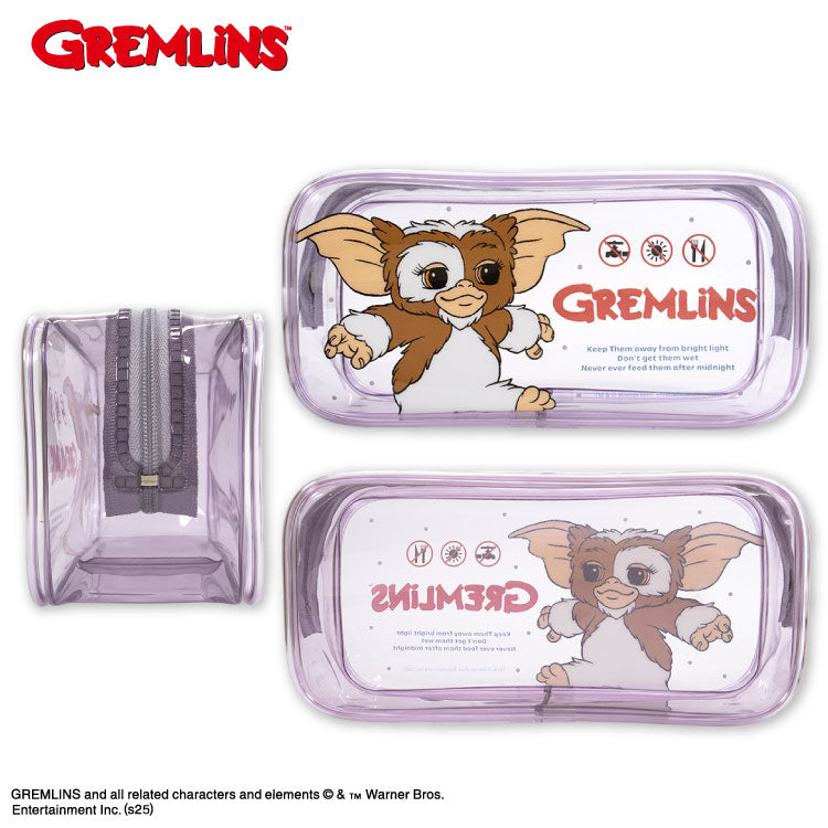 グレムリン – サンキューマート