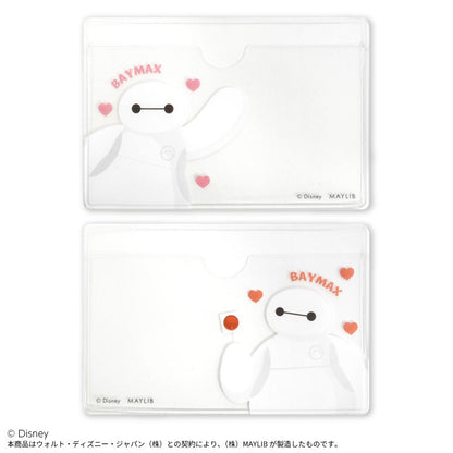 ディズニー/ピクサー 顔隠しケース2P