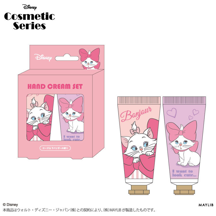 ディズニー ハンドクリーム2Pセット