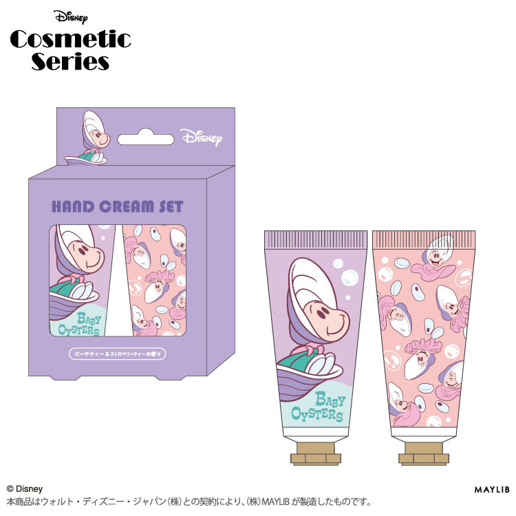 ディズニー ハンドクリーム2Pセット