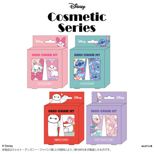 こびとづかん キャラクターキーホルダー 13点セット Amazon.co.jp: [ティーズファクトリー] 3チャームキーホルダー