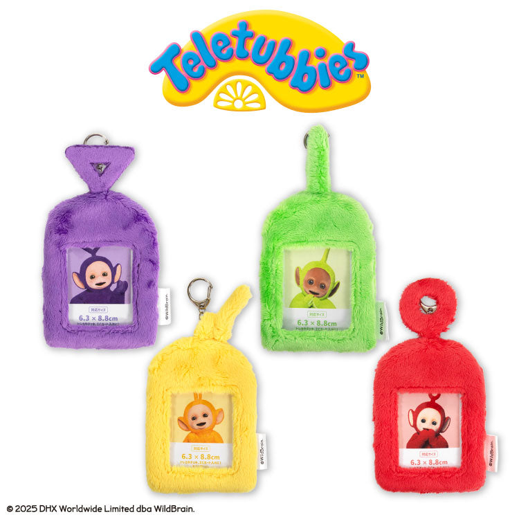 テレタビーズ コラボ ぬいぐるみカードホルダー