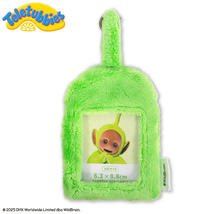 テレタビーズ コラボ ぬいぐるみカードホルダー