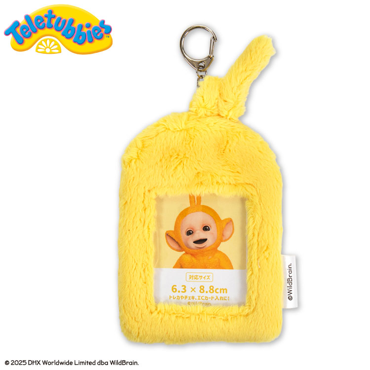テレタビーズ コラボ ぬいぐるみカードホルダー