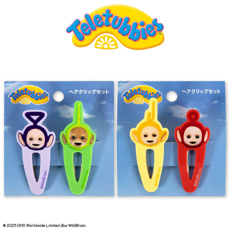 テレタビーズ コラボ ヘアクリップ2P