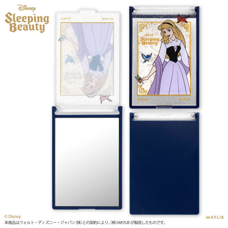 眠れる森の美女 ミラー＆コーム – サンキューマート