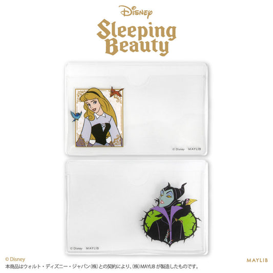 眠れる森の美女 顔隠しケース2P