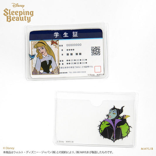 眠れる森の美女 顔隠しケース2P