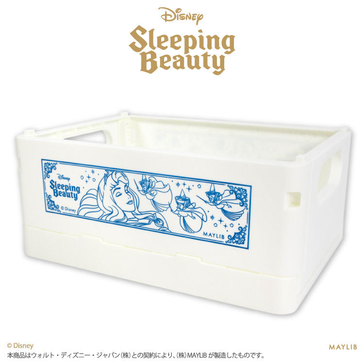 眠れる森の美女 折りたたみコンテナ