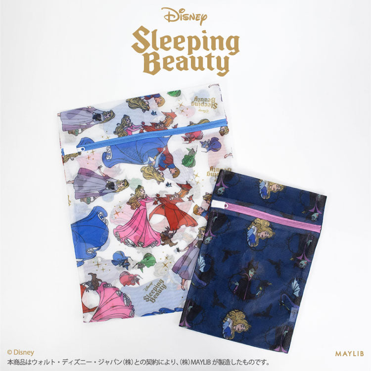 眠れる森の美女 洗濯ネット2P