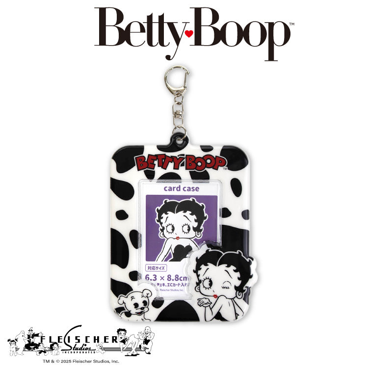 ローソン ぐでたま パスケース パスケース – サンキューマート