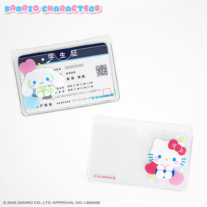 【予約販売】サンリオキャラクターズ ぷにきゅきゅデザイン 顔隠し学生証ケース2P