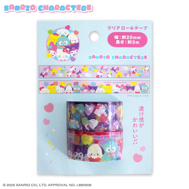 【予約販売】サンリオキャラクターズ ぷにきゅきゅデザイン クリアロールテープ2P