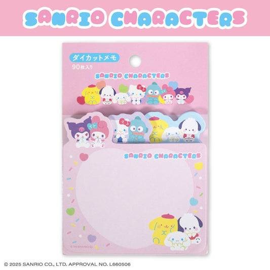 【予約販売】サンリオキャラクターズ ぷにきゅきゅデザイン ダイカットメモ