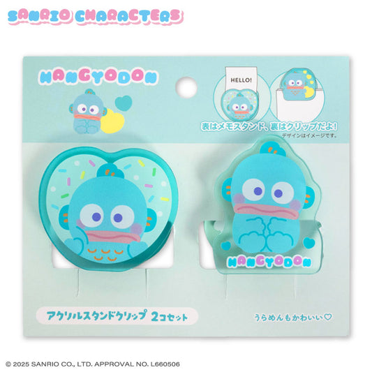 【予約販売】サンリオキャラクターズ ぷにきゅきゅデザイン アクリルスタンドクリップ2P