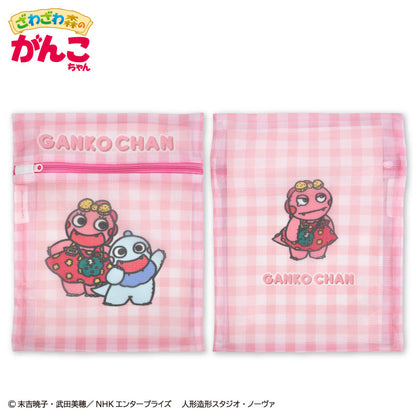 ざわざわ森のがんこちゃん コラボ 洗濯ネット2P