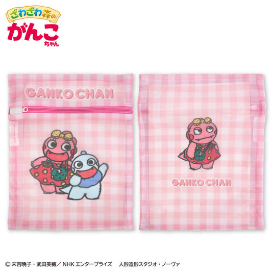 ざわざわ森のがんこちゃん コラボ 洗濯ネット2P