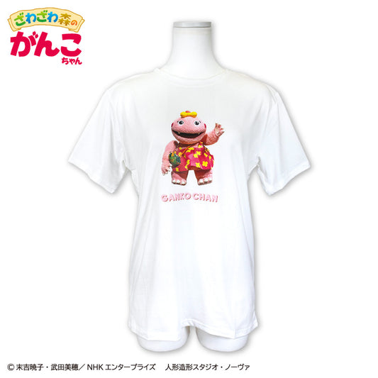 ざわざわ森のがんこちゃん コラボ Tシャツ