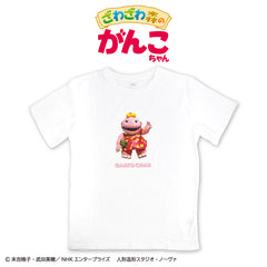 ざわざわ森のがんこちゃん コラボ Tシャツ