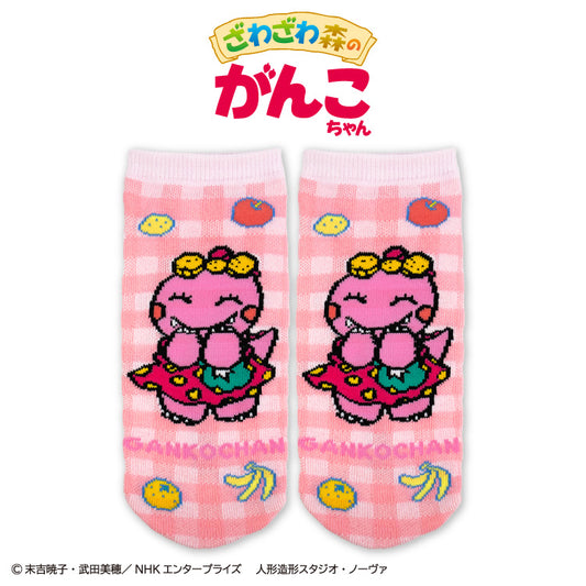 ざわざわ森のがんこちゃん コラボ アンクルソックス
