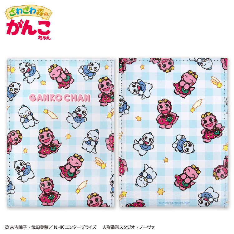 吉徳　ざわざわ森のがんこちゃん　未使用品 ざわざわ森のがんこちゃん コラボ 折り畳みミラー – サンキューマート