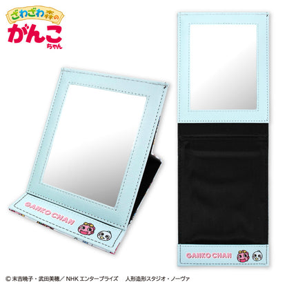 ざわざわ森のがんこちゃん コラボ 折り畳みミラー