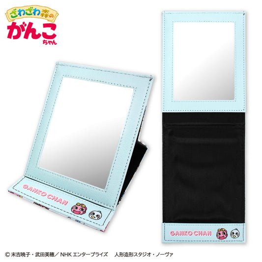 ざわざわ森のがんこちゃん コラボ 折り畳みミラー
