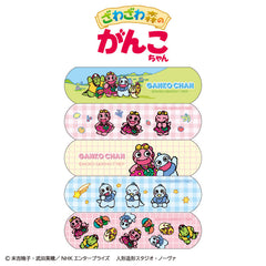 ざわざわ森のがんこちゃん コラボ 絆創膏