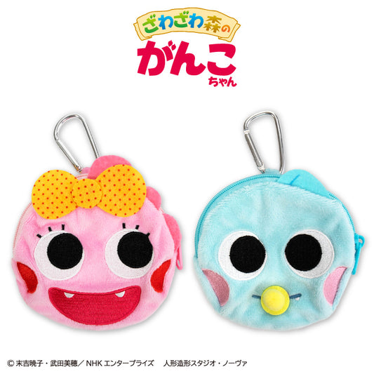 ざわざわ森のがんこちゃん コラボ ダイカットポーチ