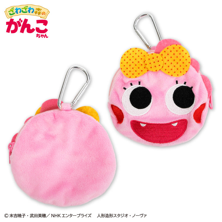ざわざわ森のがんこちゃん コラボ ダイカットポーチ