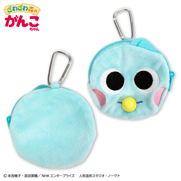 ざわざわ森のがんこちゃん コラボ ダイカットポーチ