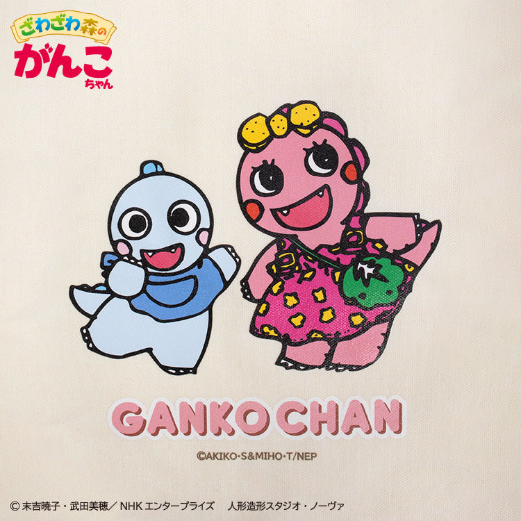 ざわざわ森のがんこちゃん コラボ トートバッグ – サンキューマート