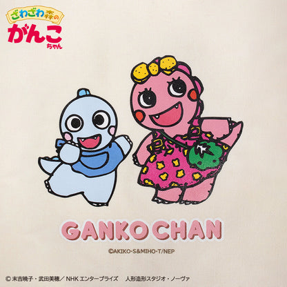 ざわざわ森のがんこちゃん コラボ トートバッグ