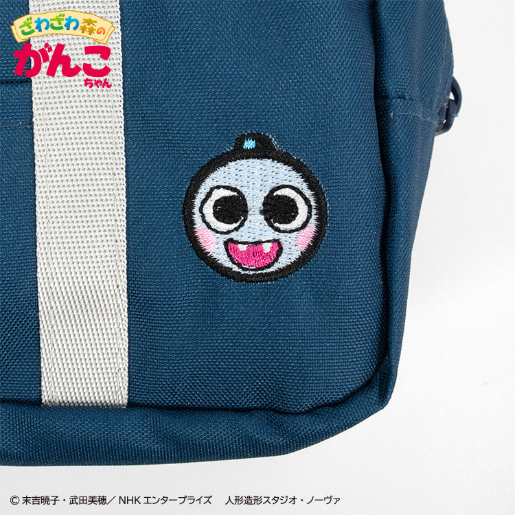 ざわざわ森のがんこちゃん コラボ スクバポーチ