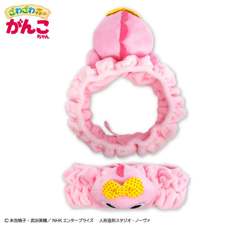ざわざわ森のがんこちゃん コラボ ヘアバンド